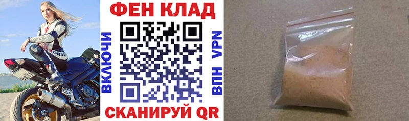 АМФ 98%  Петров Вал 
