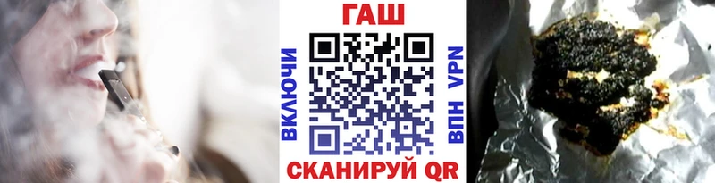 KRAKEN ссылки  Петров Вал  ГАШИШ hashish  наркотики 