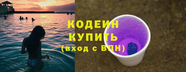 ECSTASY Волосово