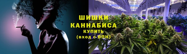 ECSTASY Волосово