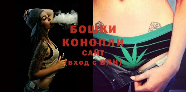 ALPHA-PVP Володарск