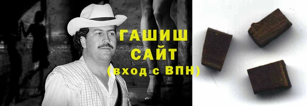 ECSTASY Волосово