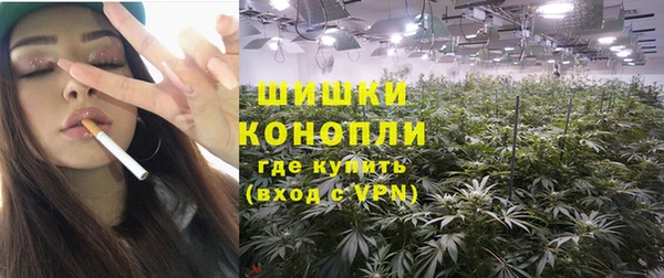 ECSTASY Волосово