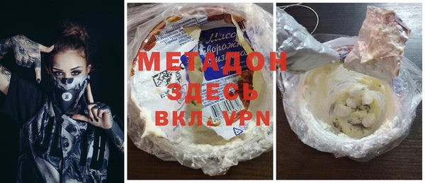 ECSTASY Волосово