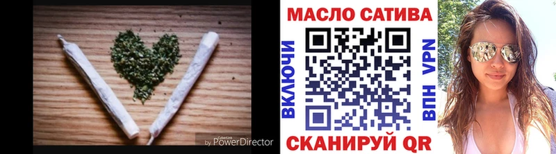 купить наркотик  Петров Вал  ссылка на мегу ТОР  Дистиллят ТГК жижа 