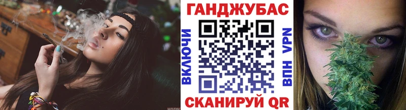 Бошки Шишки OG Kush  mega сайт  Петров Вал  цены  